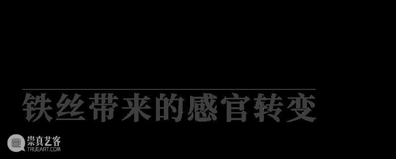 活动回顾 | “武汉2022——史金淞个展” 博文精选 武汉美术馆 崇真艺客
